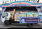 مراسم رژه نیروهای مسلح در بندرعباس