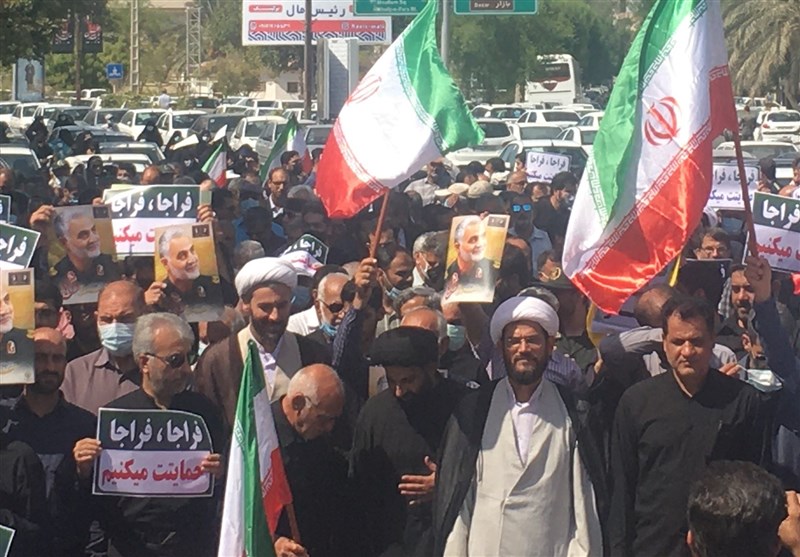 بوشهری‌ها اقدام اغتشاش‌گران در هتک حرمت به مقدسات را محکوم کردند + تصویر