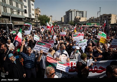 Iranians Take to Streets in Condemnation of Recent Riots