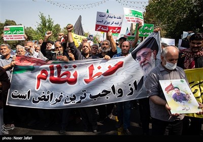 Iranians Take to Streets in Condemnation of Recent Riots