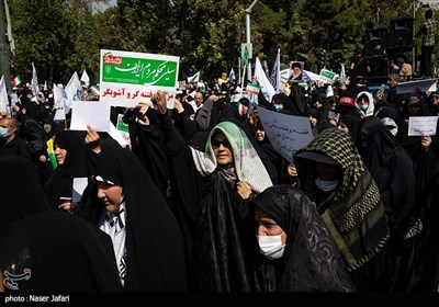 Iranians Take to Streets in Condemnation of Recent Riots