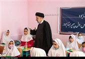 Iranian President Rings in New School Year
