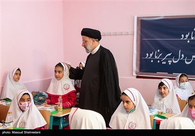 Iranian President Rings in New School Year