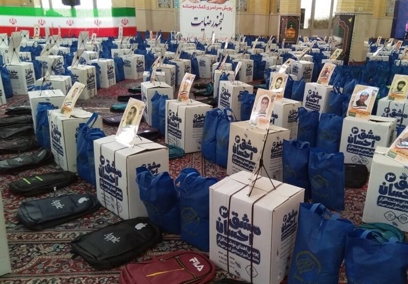 1.6 میلیارد تومان بسته‌های تحصیلی در اختیار دانش‌آموزان نیازمند استان بوشهر قرار گرفت