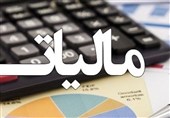5.5 هزار میلیارد تومان درآمدهای مالیات در استان بوشهر وصول شد
