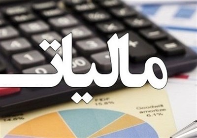  درآمد مالیاتی استان قزوین ۷۳ درصد رشد کرد 