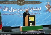 اجتماع بزرگ امت رسول‌الله (ص) در تهران-3