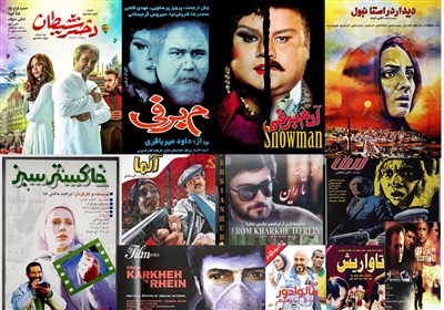 چرا سینمای ایران از اکران بین‌المللی قدرتمند محروم است؟+جدول فیلم‌ها