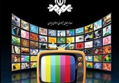 سه روز هیجان پایِ تلویزیون با فیلم‌های ایرانی و خارجی