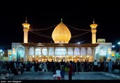 Terrorist Attack on Shiite Shrine Kills at Least 13 in Iran