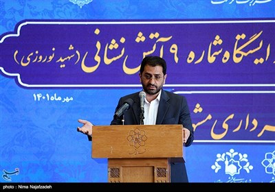 مراسم رژه ناوگان خودرویی آتشنشانی مشهد- عکس استانها تسنیم
