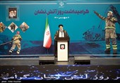 سخنرانی آیت الله سید ابراهیم رئیسی رئیس جمهور در آئین گرامیداشت روز آتش نشان