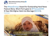 جایزه «امی» برای یک گزارش دروغ درباره افغان‌ها+فیلم