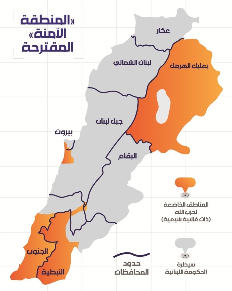 «لبنان جدید بدون شیعیان»؛ آمریکا این بار چه خوابی برای لبنانی‌ها دیده است؟