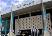افزایش درآمد 1205 میلیارد تومانی دولت از واگذاری CIP فرودگاه امام خمینی(ره)