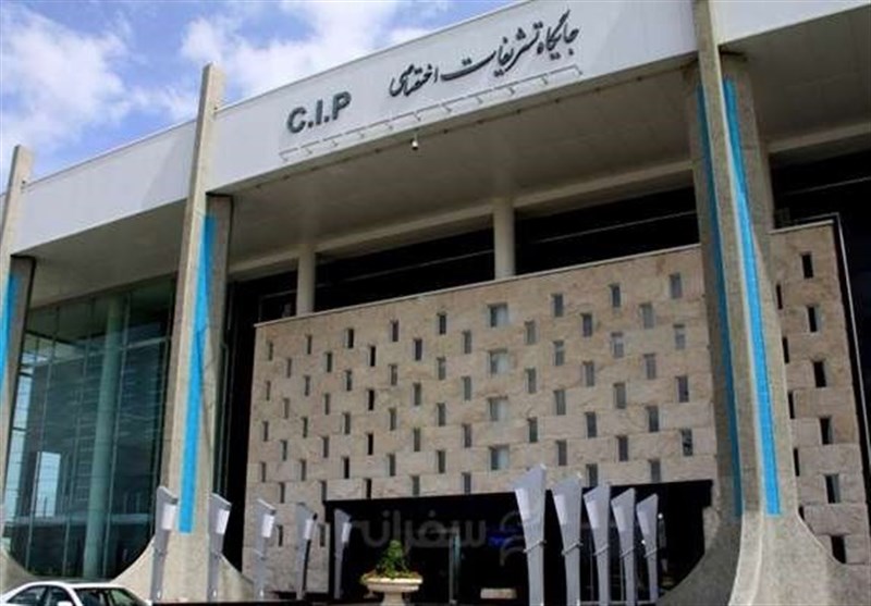 افزایش درآمد 1205 میلیارد تومانی دولت از واگذاری CIP فرودگاه امام خمینی(ره)