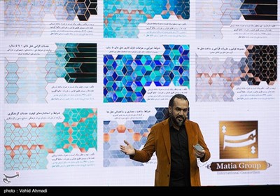 همایش توسعه گردشگری ایران با خلاقیت و نگاه دانش بنیان