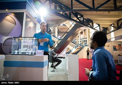 نمایشگاه فناوری‌ نانو