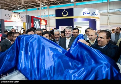 نمایشگاه فناوری‌ نانو