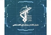 فیلم| تور اطلاعات سپاه برای اغتشاشگران در کرمانشاه/ رصد پهپادی و لحظه‌ای آشوبگران