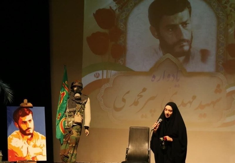 شهید پیرمحمدی نماد صبر و استقامت در جنگ بود