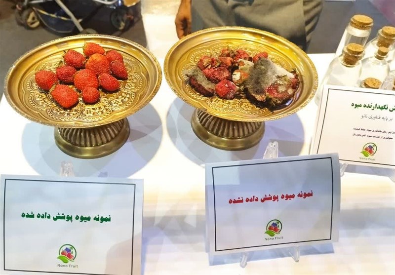افزایش ماندگاری میوه‌جات تا چندین ماه با اختراع نانویی یک شرکت ایرانی!