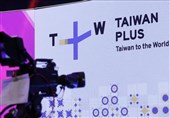 راه اندازی نخستین شبکه تلویزیونی انگلیسی زبان در تایوان