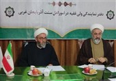 برگزاری برنامه‌های هفته وحدت با محوریت جهاد تبیین در آذربایجان‌ غربی