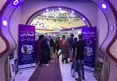 برگزاری نمایشگاه صنایع دستی زنان کارآفرین در شمال افغانستان