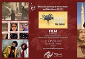 فارابی با 5 اثر در جشنواره خلاقیت و نوآوری هند شرکت می‌کند