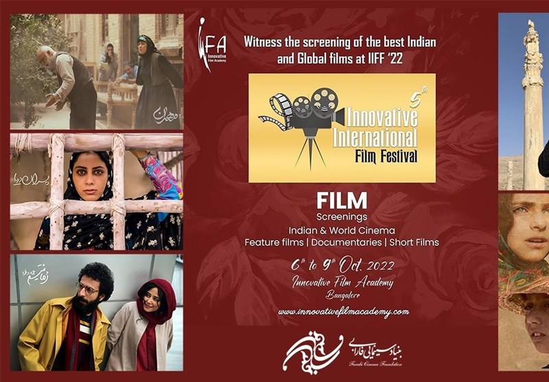 فارابی با 5 اثر در جشنواره خلاقیت و نوآوری هند شرکت می‌کند