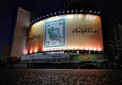 دیوارنگاره میدان ولی‌عصر(عج) در واکنش به حوادث اخیر کشور تغییر کرد+عکس 