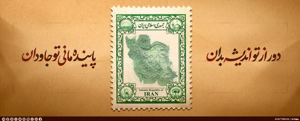 هنرهای تجسمی , خانه طراحان انقلاب اسلامی , عکس , گرافیک , 