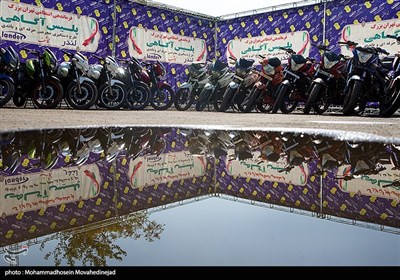 طرح کاشف پلیس تهران