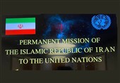 Iran Has Inherent Right to Self-Defense, UN Mission Says after Attacks on KRG-Based Terrorists