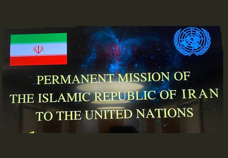 Iran Has Inherent Right to Self-Defense, UN Mission Says after Attacks on KRG-Based Terrorists