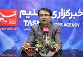 افتتاح رسمی پارک ملت شهر فردوس