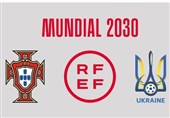 اوکراین رسماً به اسپانیا و پرتغال برای درخواست میزبانی جام جهانی 2030 پیوست