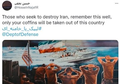 چگونه #لبیک_یا_خامنه‌ای ترند اول توییتر فارسی شد؟