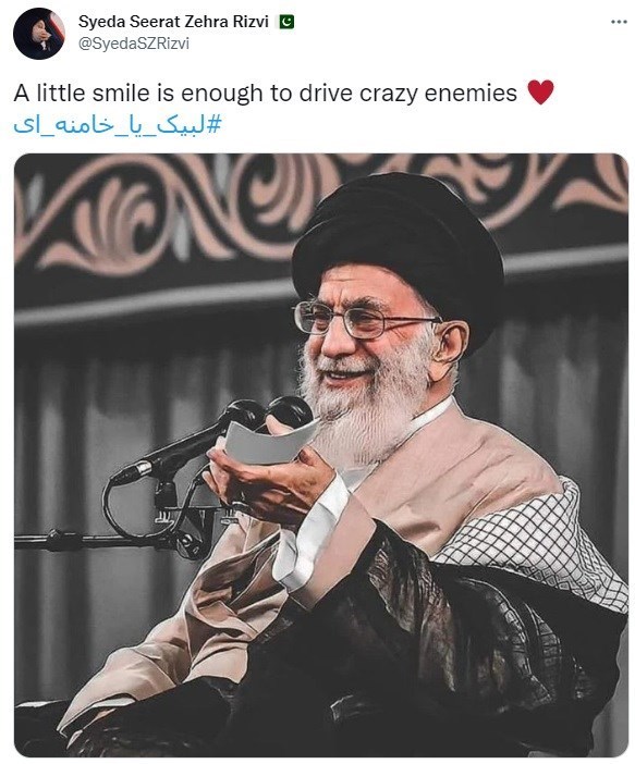 امام خامنه‌ای , توییتر | توئیتر , 