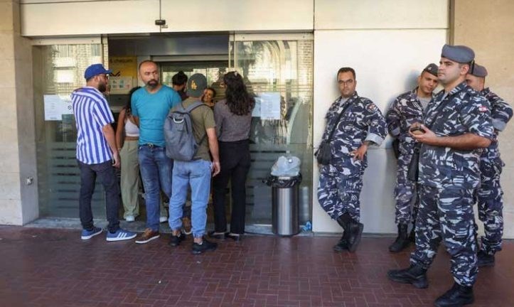 تکرار گروگان‌گیری و حمله مسلحانه به یکی از بانک‌های لبنان