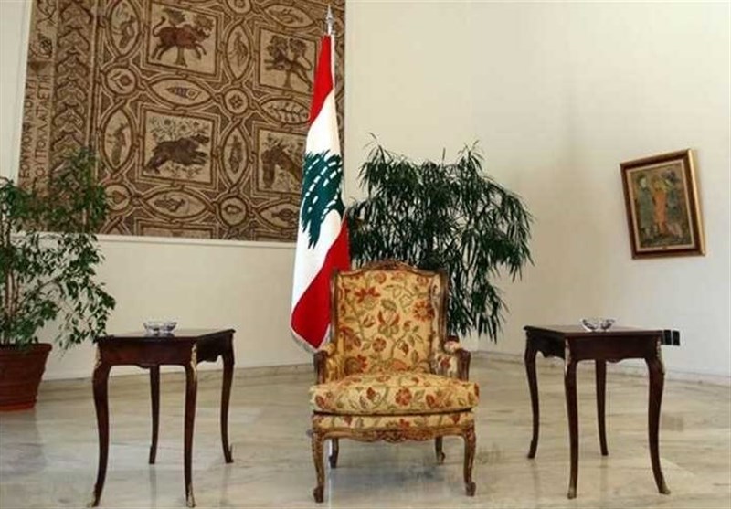 آیا صندلی ریاست جمهوری در لبنان پس از &quot;9 آبان&quot; خالی می ماند؟