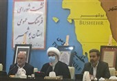 استاندار بوشهر: کارگروه تعالی بصیرت سیاسی در دانشگاه‌های استان تشکیل شود