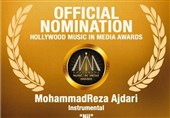 آهنگساز ایرانی نامزد جایزه نهایی مسابقه هالیوود موزیک 2022 شد