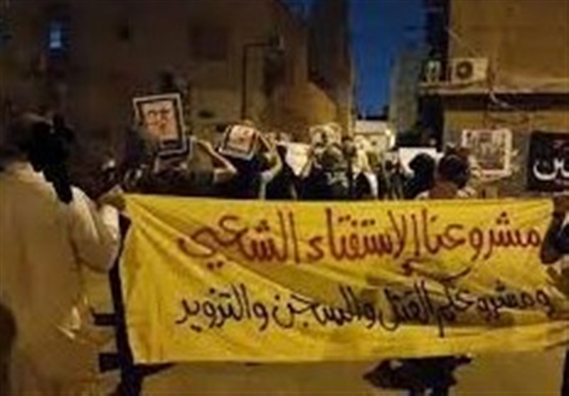 اعتراض بحرینی‌ها به انتخابات ساختگی آل خلیفه