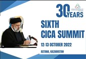 President of Iran to Visit Kazakhstan for CICA Summit