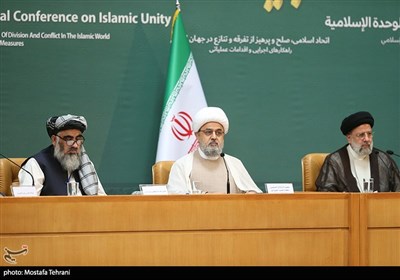 افتتاحیه کنفرانس بین المللی وحدت اسلامی