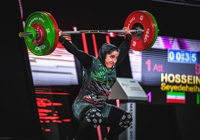  وزنه‌برداری قهرمانی جهان| رکوردشکنی الهام حسینی و عنوان پنجمی در گروه B دسته ۸۱ کیلوگرم 
