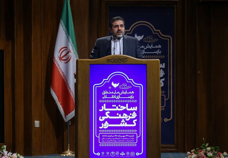 اظهارات وزیر ارشاد درباره شکایت حقوقی ایران علیه رسانه‌های معاند و مروج تروریسم