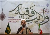 پیروزی انقلاب اسلامی ایران به برکت بسیج مستضعفان شکل گرفت
